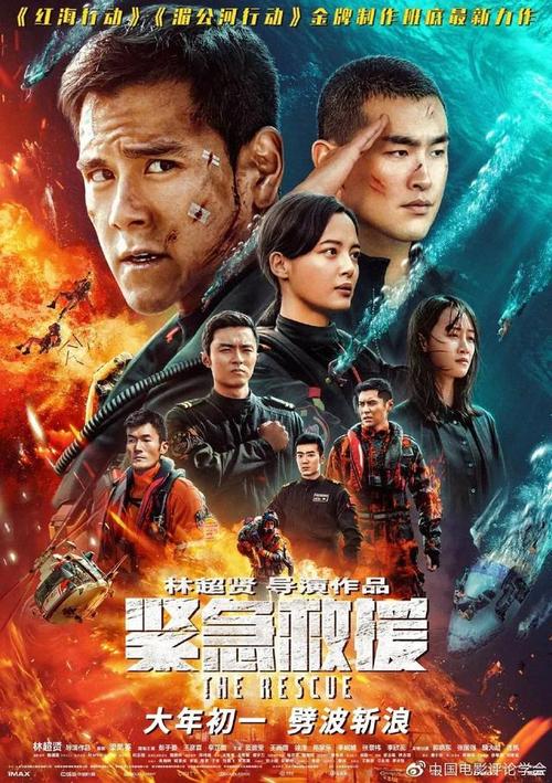 上海工会管理职业学院毕业证校长名字